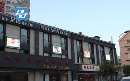 上海浦东某企业